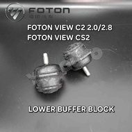 FOTON VIEW C2 2.0/2.8 / FOTON VIEW CS2 BUFFER BLOCK (1 PC)