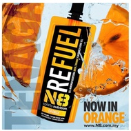 1pc Orange flavour N8 REFUEL ENERGY GEL 50g/tube low gi cramp prevention fight fatigue running cycli