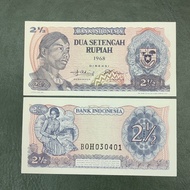 INDONESIA KUNO SERI SUDIRMAN 2 1/2 RUPIAH TAHUN 1968