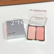2aN DUAL CHEEK 9 g. Two-Tone Blush
