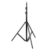 Onsmo BB-805 Studio Lighting Stand - 2.3m