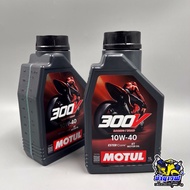 MOTUL 300V Engine Oil 10W40 10W50 1