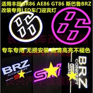 Qiaoling GR86 Modified Toyota ZN8 GR86LED Door Light GT86ZN6 Welcome Light AE86 Subaru BRZ Atmospher