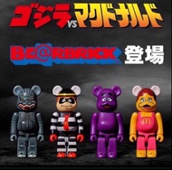 哥吉拉 VS 麥當勞 BE@RBRICK 「現貨」