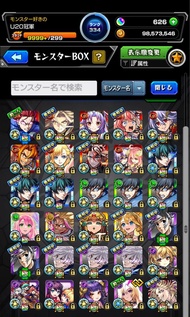 怪物彈珠 日服帳號 