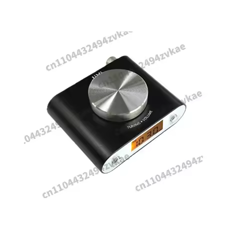 High-Sensitivity Precision HIFI-Grade Digital FM Tuner – Stereo Broadcast Radio Receiver