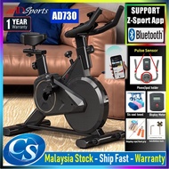 ADSports AD730 Home Gym Fitness Spin Bicycle, Spinning Bike Bicycle Support Bluetooth Heart Pulse Sensor Calories Speed