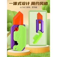 Local 3D Mini Gravity Knife Toys Funny Finger Toys Decompression Toy Gravity Knife Carrot Knife Pran