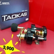 🔴ห้ามพลาด🔴 จิ๊กกิ้ง   OMOTO TAOKAS 250 HG หมุนขวา    KM4.27221❗❗รอบสุดท้าย❗❗