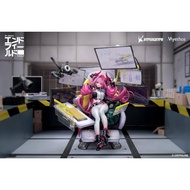 【PRE] Myethos Arknights: Endfield - Yvonne