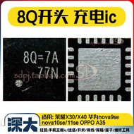 Nova5 Honor 10 9X Enjoy 9P Charging ic 4S/8Q/8P/57 = Beginning BQ25601D 25890H