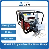 SAKURA Petrol Engine 2-Stroke Gasoline High-power Agricultural Water Pump Pam Air Petrol 50MM 75mm WP-20 WP-30