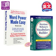 The Power of Words+Word Power Easy Vocabulary Dictionary Reference Book Dictionary English Set Engli