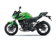 【亞駒重車】Kawasaki Z400 2023式樣 電洽:03-452-5589