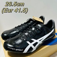 Asics 田徑釘鞋 (26.5cm / Eur 41.5) - 短跑