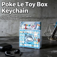 Poke Keychain Nostalgic Blind Box Lottery Gift Children's Sanrio Sanrio 40 Hole Le Gift Reward