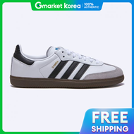 adidas | ซมบา โอจ ไวท / B75806