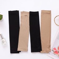 HANDSOCK SPORT QSTAR