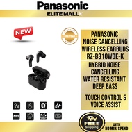 PANASONIC RZ-B310W HYBRID NOISE CANCELLING WIRELESS EARBUDS RZ-B310WDE-K