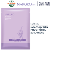 Mặt Nạ Naruko Hoa Thủy Tiên Hỗ Trợ Phục Hồi Da 25ml