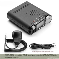 For G106C Portable SDR Shortwave Radio 5W HF Transceiver QRP WFM Radio FT8