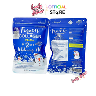 Frozen Collagen โฟรเซ่น กลูต้า อาหารเสริม คอลลาเจน 2in1 Whitening x10 บรรจุ 60 Cps.