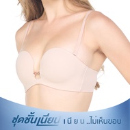 Wacoal ชุดชั้นเนียน บราเกาะอก Snartsize เสริมฟองน้ำ รุ่น WB5P88