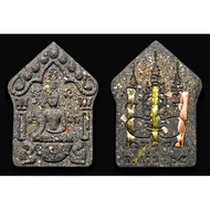 Khun Phaen Phrai Parichat Mae Noi 2566Be Archan Wean ，Wat Pa Khok Klang