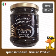 Italy Mushroom Sauce Black Truffle-Salsa Nera Giuliano Tartufi with Summer 180g