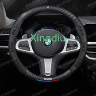 BMW Car Steering Wheel Cover For G20 F30 E60 E46 E90 F10 G30 E36 E30 X1 F48 X3 G01 X5 G05 1 3 5 Seri