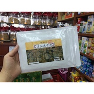 正品港香兰通血透骨膏 KAISER Tung Hsieh Touku Balm / Touku Balm Pain Relief Plaster / TCM plaster Made in Taiwa