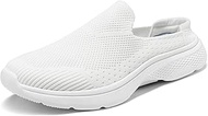 Women's Mules White Shoes Slip on Sneakers Knit Flats Platform Lightweight Breathable Non-Slip Walki