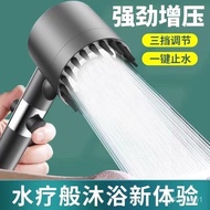 Wearing Spray Strong Supercharged Shower Head Super Strong Bathroom Bath Filter Shower Head Pressurized Shower Head Set