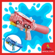 STINGRAY KIDS WATER SHOOTER GUN BIG SIZE AWG2418 400MM PISTOL TEMBAK AIR KANAK-KANAK STINGRAY SAIZ B