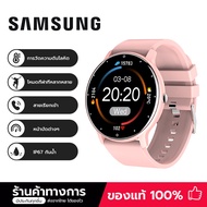 Samsung สมาร์ทวอทช์ นาฬิกาสมาร์ทwatch นาฬิกาบลูทูธ smartwatch วัดความดันโลหิต SpO2 โหมดกีฬาที่หลาก สมาร์ทวอทช์ IP67 นาฬิกากันน้ำ ใช้ได้กับระบบ Android IOS