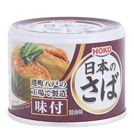 HOKO - [日本直送] 日本寶幸味付鯖魚罐頭