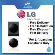 LG WT1410NHEG | WT1410NHB 14/10KG AI DD™ FRONT LOAD WASHTOWER™ WASHER CUM DRYER