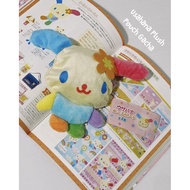 Gachapon - Asana Plush Pouch Standing Pose