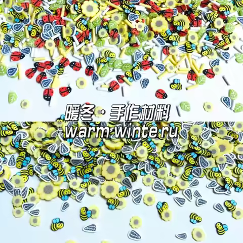 100g Mixed Sunflower Bee Leaf Seeds Polymer Clay Slices Spring Theme Slices Soft Sprinkles for DIY C