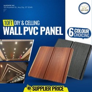 NEW MASS (READY STOCK )10FT PVC Ceiling Panel ,PVC Panel, DIY , WALL DESIGN , CEILING DESIGN , CHEAP