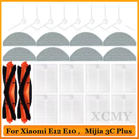 For Xiaomi Robot Vacuum E10 E12 E10C C103 Mijia 3C Plus / 3C Pro Robot Vacuum Cleaner Parts Main Sid