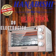 HANABISHI 23LITER ELECTRIC OVEN HA6223 烤炉 ❗Ready Stock❗