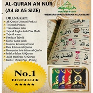 BESTSELLING QURAN: Al-Quran Per Kata An-Nur With Translation and Transliteration(Rumi/Romanize) (A5/A4/JUMBO Size)