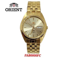 Orient Tristar (3 Star) Men's Automatic Gold Watch FAB0000FC