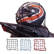 Helmet Hook Net Helmet Goods Rear Luggage Motorcycle Strong Elastic best-a44 Hurry Order