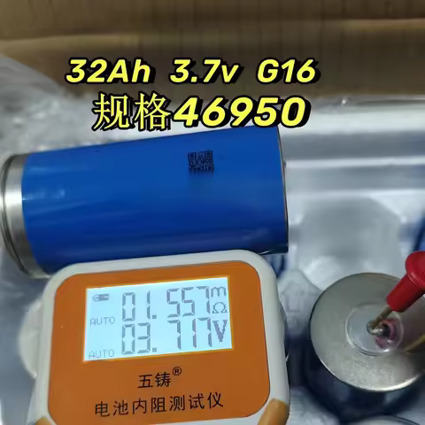 46950 100% New Original 32Ah 3.7V for EVE Lithium Ion Battery High-cpacity Car Starter Power Bank Re