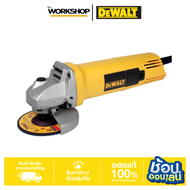 DEWALT เครื่องเจียร 4" 710W รุ่น DW810-B1