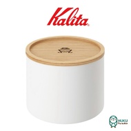 [Japan Kalita] Cake Filter Paper Storage Box Stainless Steel Material Log Top Cover Ivory White With
