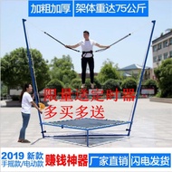Electric Stall Commercial Outdoor Children's Square Folding Bungee Bed Square Trampoline Family with Light Trampoline