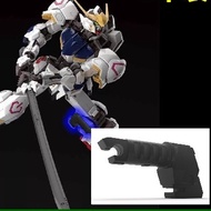 CA MG 1/100 BARBATOS C13 C14 pair Plastic Replacement parts